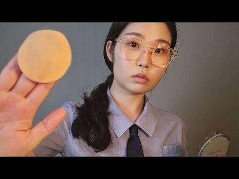 ASMR 롤플🌖 전교 1등 친구가 해주는 메이크업