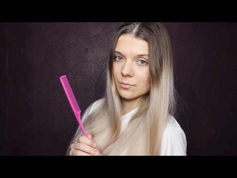 German ASMR Friseursalon Roleplay | Deutsch