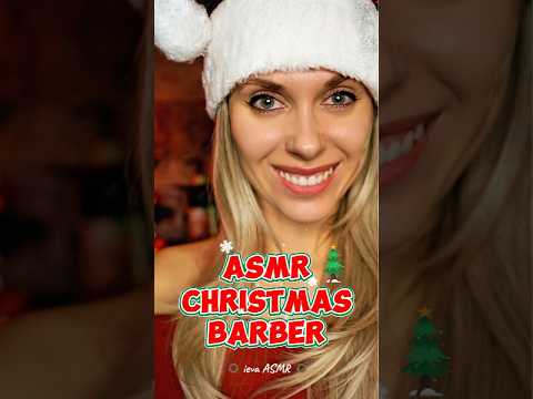 ASMR  Christmas Barbershop Roleplay 🎄  #asmrvideos #relax #asmrsounds #satisfying #asmrvideos