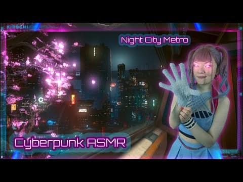 Hologram ASMR Streamer in the Night City Metro 🌐 Cyberpunk ASMR
