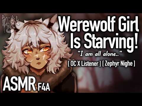 Hungry Werewolf Finds You Camping [F4A] [Zephyr Nighe OC] [GF Roleplay ASMR] [Audiobook]