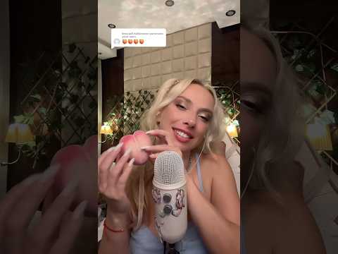 Şeftali sesleri 🍑 #asmr #asmrsounds #trigger #triggers #tetikleyiciasmr #asmrvideo #emoji