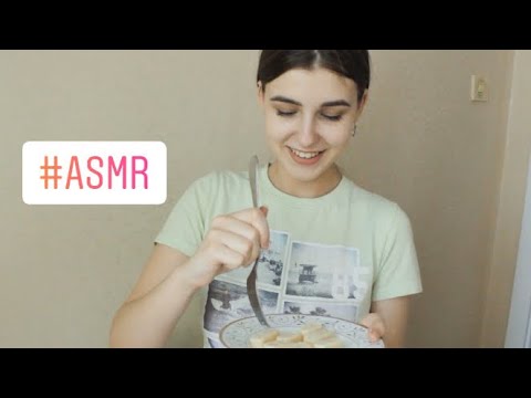 АСМР cooking, готовим ленивые вареники, триггеры ,шёпот