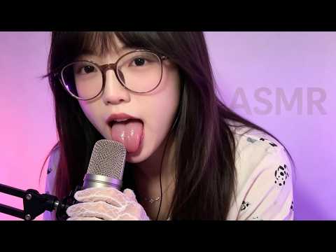 ASMR Don’t Click This Unless You Want Instant Sleep 😴 Mouth Sounds