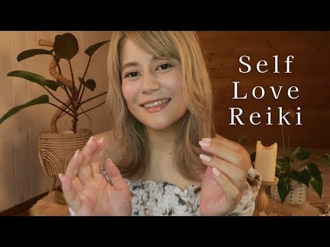 【癒しASMR】自己肯定感を育むレイキヒーリング｜自分を大切にする時間｜ハートチャクラ活性化