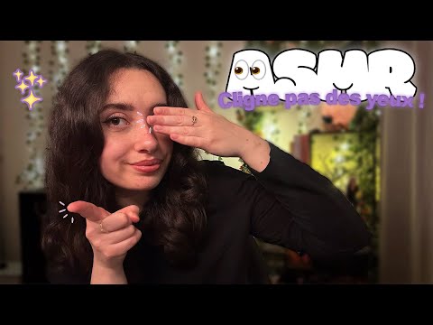 🌙 ASMR FRANÇAIS : LE TRIGGER CHANGE À CHAQUE FOIS QUE TU CLIGNES DES YEUX 👀