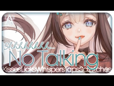 No Talking, Trigger Compilation~ Kisses, Breathing, Tapping, Scratching ♡【ASMR / 3DIO】