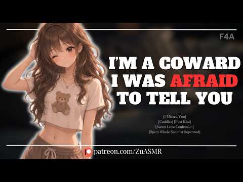 Your Best Friend Was Keeping Love Secret Whole Summer Until Now |F4A| Kiss| Sick| Reunion| ASMR RP
