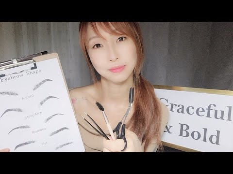 ASMR Relaxing Eyebrow Care | Design, Brush, Trim, Shape your Eyebrows