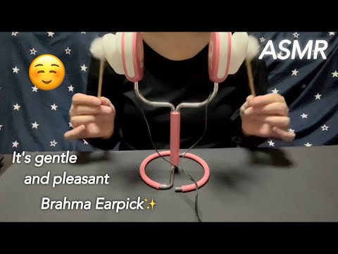 【ASMR】耳がサワサワ・ゾクゾク最高に優しくて気持ちがいい梵天耳かき☺️✨️ The most gentle and comfortable Bonten earpick😴