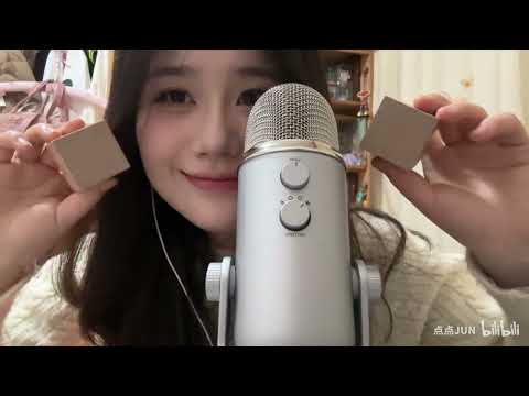 【ASMR 】The sound of wooden blocks