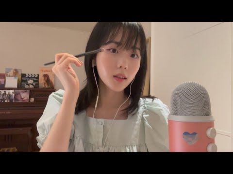 ASMR 💚 나의 데일리 메이크업