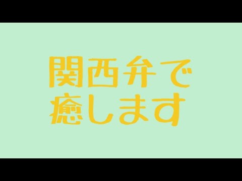 【ASMR】あなたを看病する甘々彼女【男性向け/添い寝】