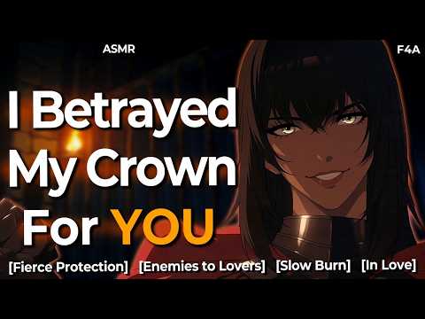 Fallen Knight Betrays Her Kingdom for You! ⚔️ | In Love | Enemies to Lovers | F4A ASMR RP