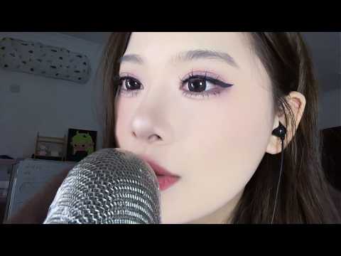 ASMR mic licking with plastic wrap & kissing sounds