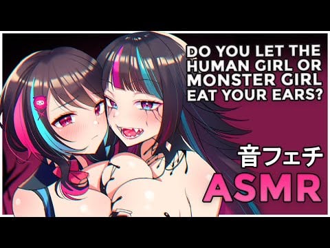 Two Girls (At The Same Time) VS Your Ears 🤍 [ASMR]
