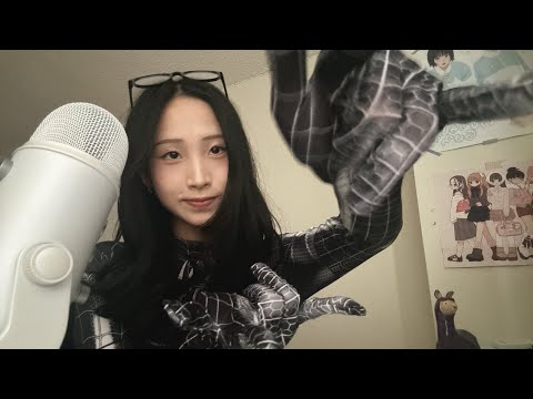 Spider-girl does ASMR | Fast and Aggressive Tapping