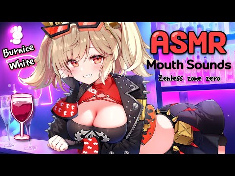 [ASMR] Burnice’s Bartender Mouth Sounds🐰zenless zone zero Roleplay 「Burning Desires」 Relaxing