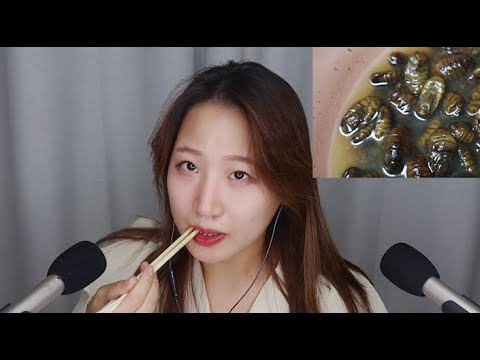 ASMR 톡톡 터지는 번데기 이팅사운드  beondegi eating sound