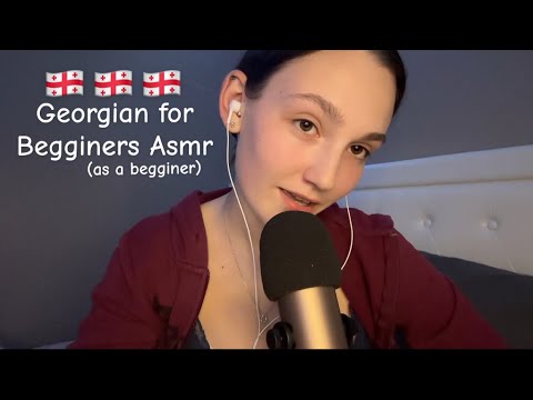 ASMR | Learning Georgian for begginers🇬🇪( I tried☺️)