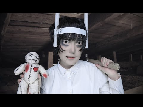 АСМР Твой странный одноклассник насылает порчу 🌚🔨 ASMR Souichi RP (SUB)