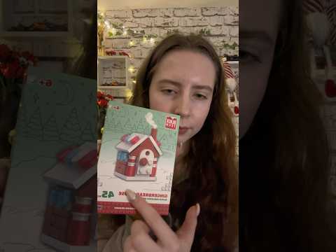 ASMR - Advent Day 22 🏠#asmrlego #asmrtriggers