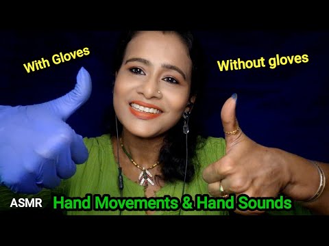 ASMR Handplay with gloves 🧤without gloves 🫶 | Tingly Sounds | No Talking Relaxation| Asmr Ghosal