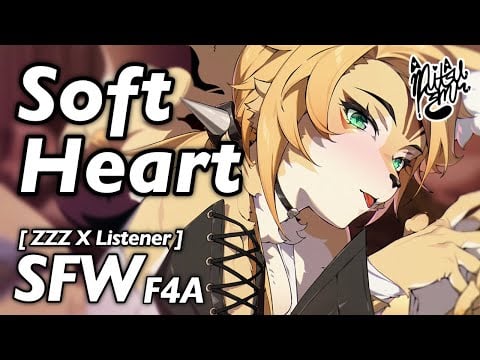 Soft Heart~ [F4A] [Pulchra ZZZ X Listener] [Catgirl ASMR Roleplay Audio] [Sleep Aid, Purring]