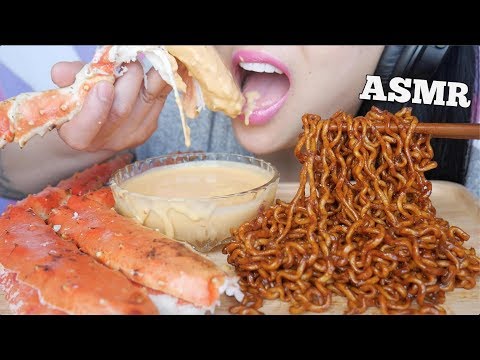 ASMR KING CRAB Cheese Sauce + SPICY BLACKBEAN NOODLES (EXTREME EATING SOUNDS) NO TALKING | SAS-ASMR