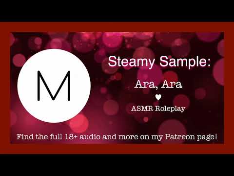 ASMR Steamy Roleplay: Ara Ara [Friend’s Mom Helps You Relax], [F4M], [Wholesome], [Good Boy], [MILF]