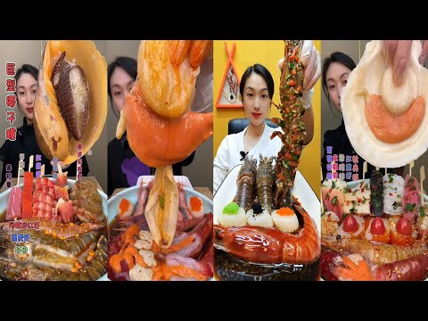 🥢🍤🎶 No Talking Full Seafood Eating ASMR | 무말 전체 해산물 먹방 | 無言で全編食べる | 全程无声海鲜咀嚼秀