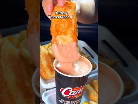 Secretly eating raising canes at 2 AM be like… #food #eating #mukbang #raisingcanes
