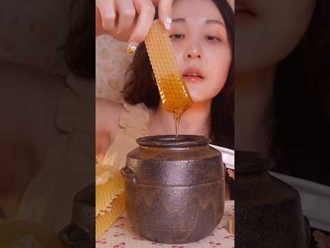 🐝👄 입소리 최강! 밀랍으로 벌꿀 퍼먹기 ASMR