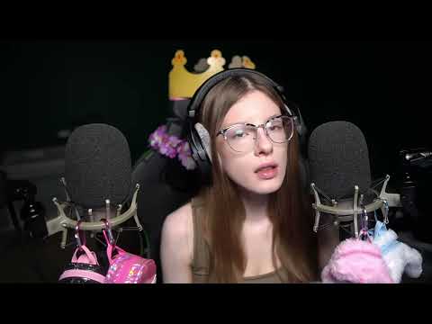 May I Have Some ASMR