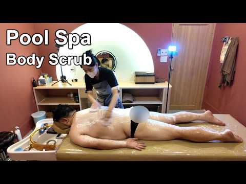 ASMR Pool Spa 때밀이 (Da Nang, Vietnam)
