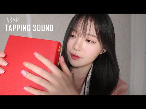 ASMR 10가지 잠오는 태핑 사운드  Tapping Sounds 10 Trigger