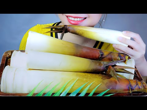 ASMR ĂN MĂNG BÓI LUỘC  | EATING BOI BAMBOO SHOOT EATING SOUNDS | LINH-ASMR