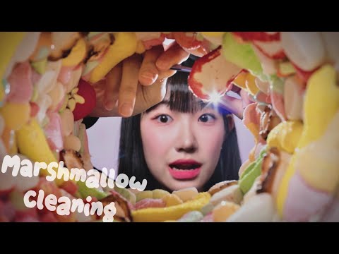 ASMR 귀청소아니고 마시멜로우 청소  | No talking 노토킹