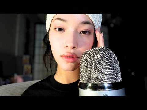 ASMR Ear to Ear Whispering 🌙 Repeating Intro & Outro, Tingly Intense Mouth Sounds ✨ Sleep Tingles