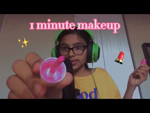 ASMR | 1 MINUTE MAKEUP 💄