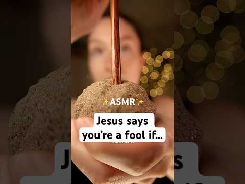 Are you a FOOL 👀… #christianasmr #sandasmr