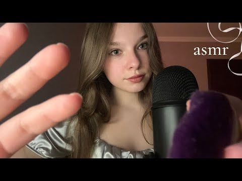 персональное внимание для получения мурашек и сна 💫 // personal attention