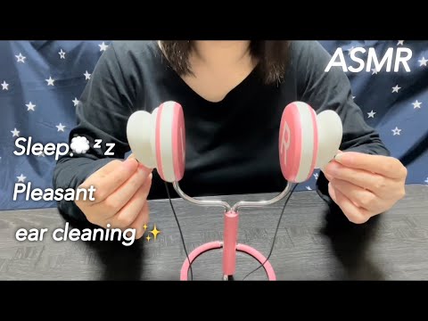 【ASMR】眠りたい人は聞いてみてカサカサが耳に心地よい耳かき音♪✨️ If you want to sleep, listen to the pleasant earpicking sound😴💤