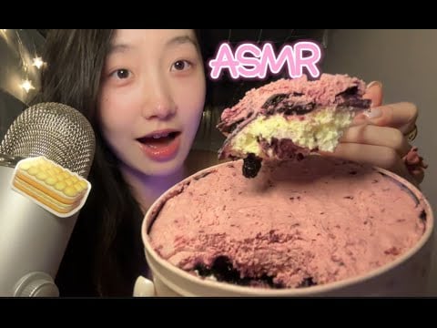 ”KC Sleeping Aid” Enters Asmr, the Dessert of ”Cosmology”