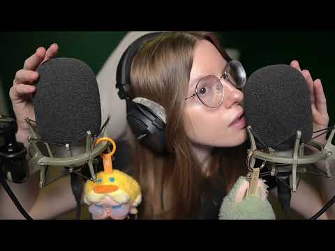 How Does This ASMR Feel