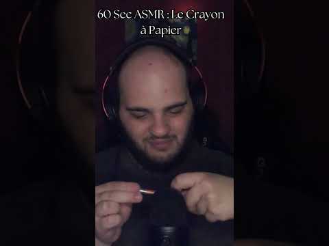 60 sec ASMR : Le crayon à papier  #asmr #asmrfr