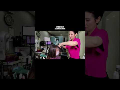 ASMR 시각과 청각의 활성화 #매직스트레이트 찰랑찰랑 미끈미끈하게~ASMR visual and hearing activation #MagicStraight #Slick~