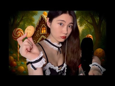 💋Come Closer Tonight..Secret Maid Date(Original ver.)✨ #KsASMR #maidroleplay #girlfriend #tingles
