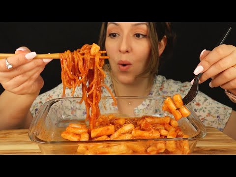 ASMR NOODLE Tteokbokki | Yemek Sesleri | Çiğneme TÜRKÇE MUKBANG
