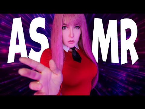 АСМР 🤤 Следуй моим указаниям 🌙✨ ASMR follow my instructions for sleep 🥱